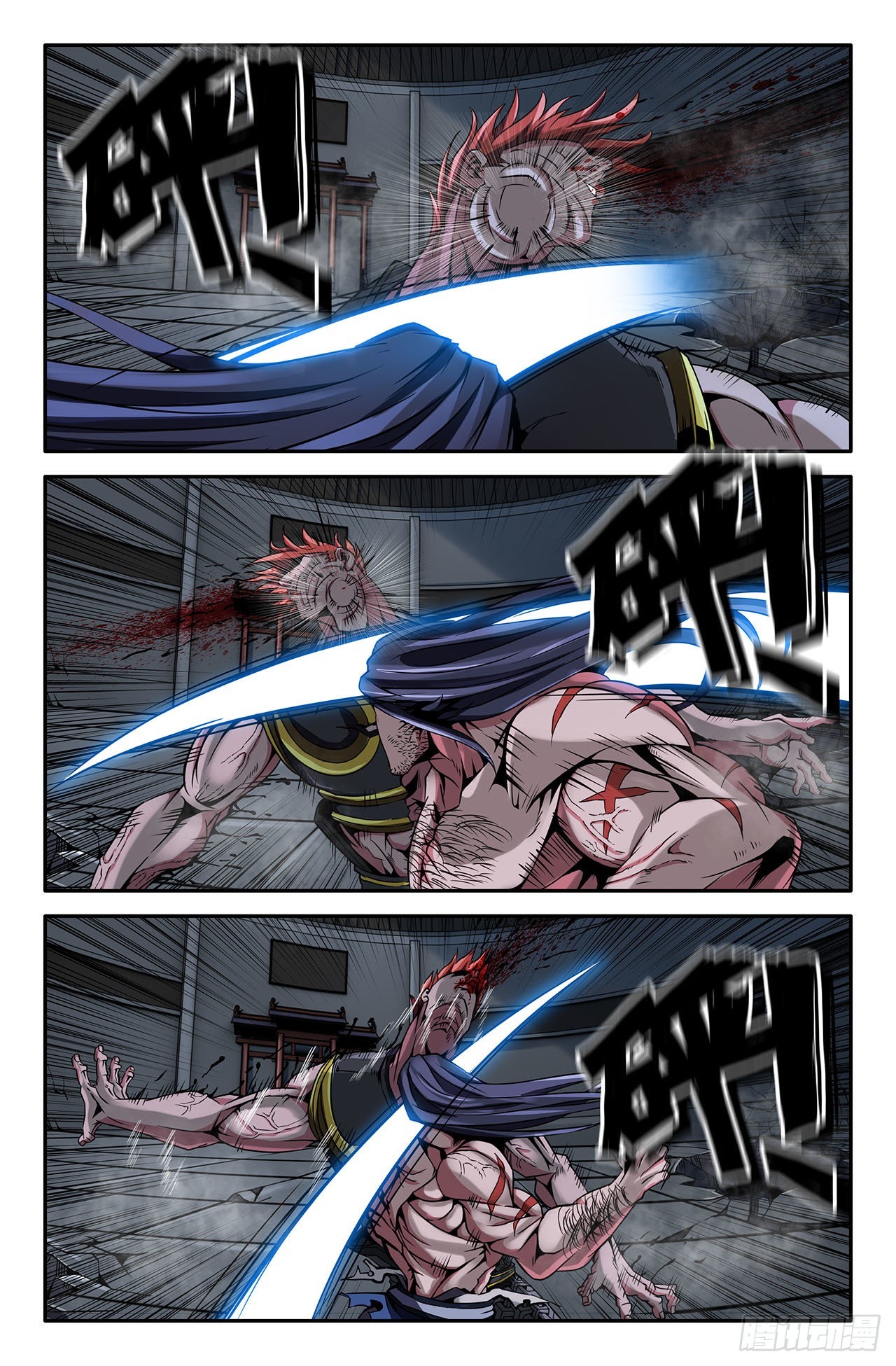 30-拳5