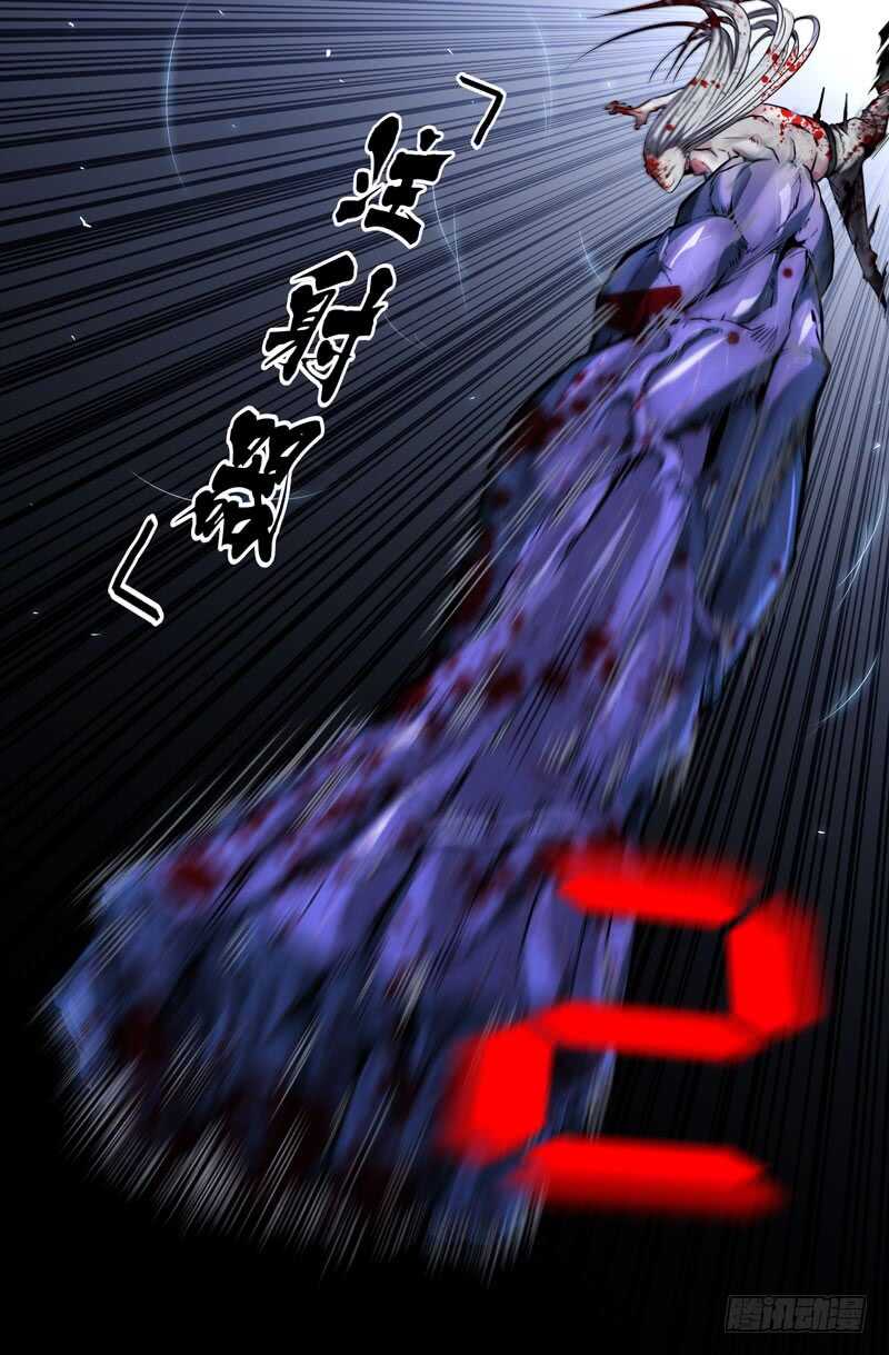 结束了吧6
