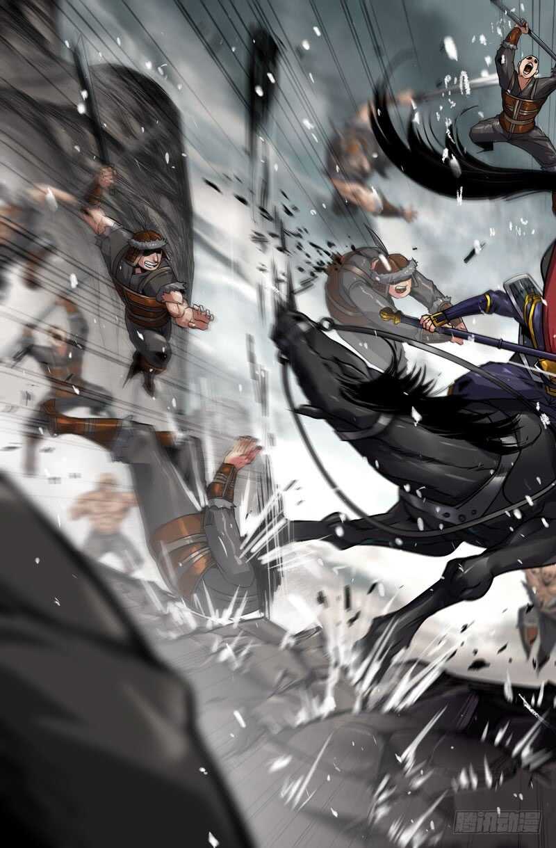 杀出血路14