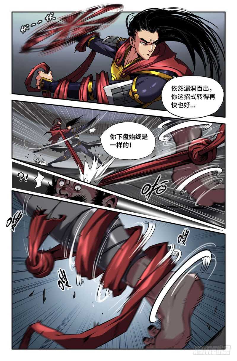 绑3