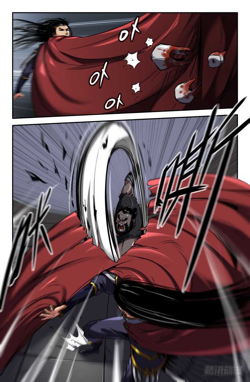 四季拳7
