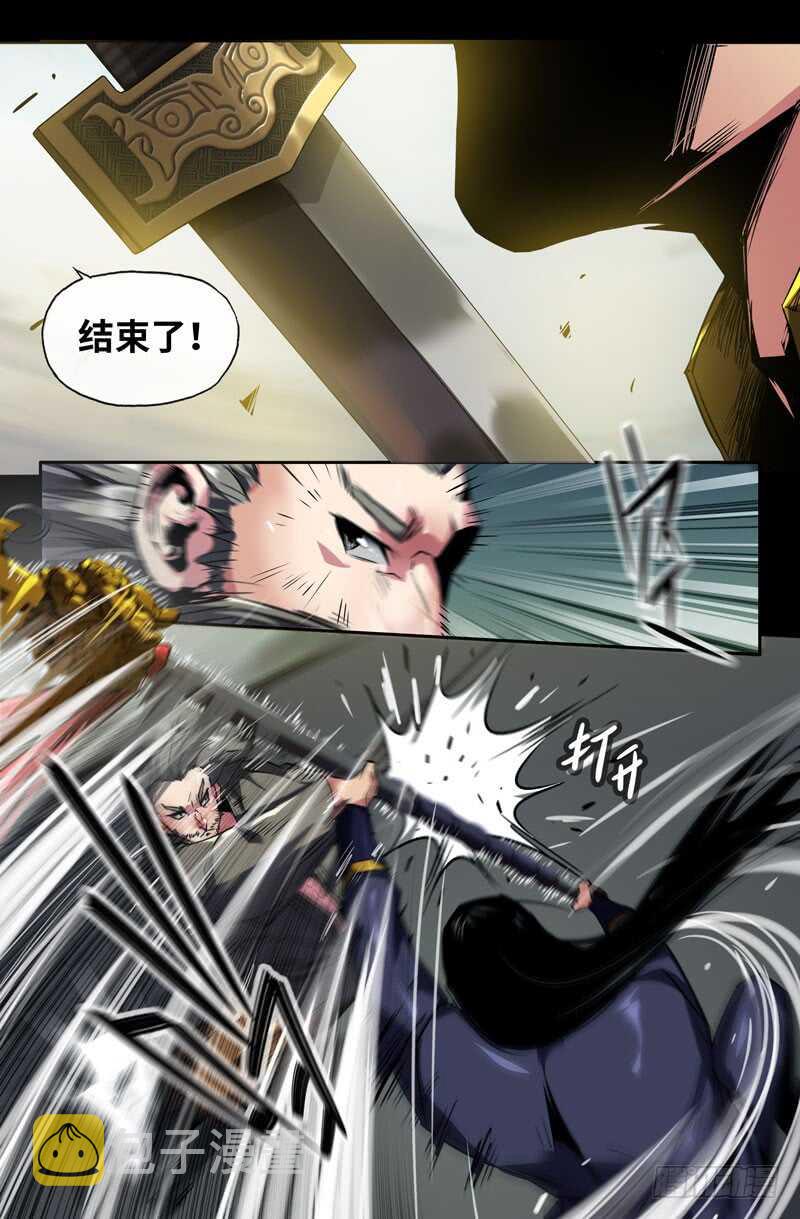 九十九1