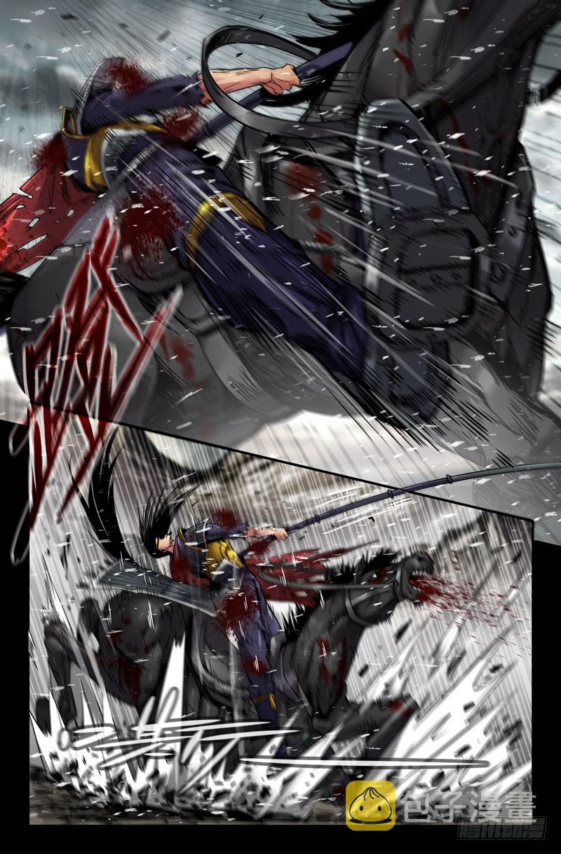 118-机关滑车10