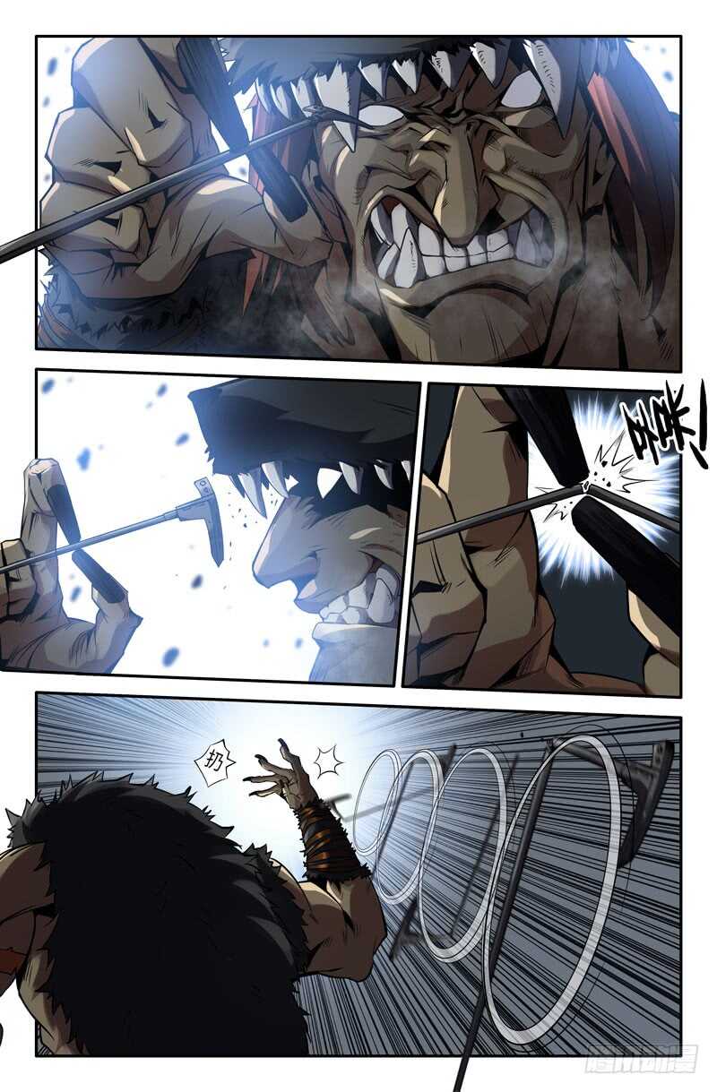 利爪7
