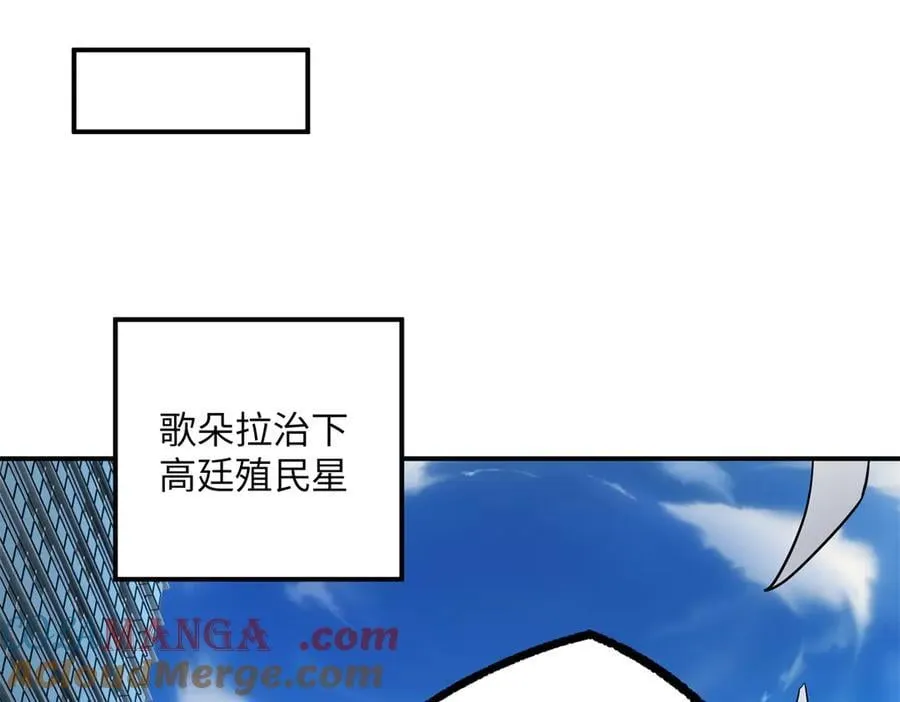 279 荒谬的真相48