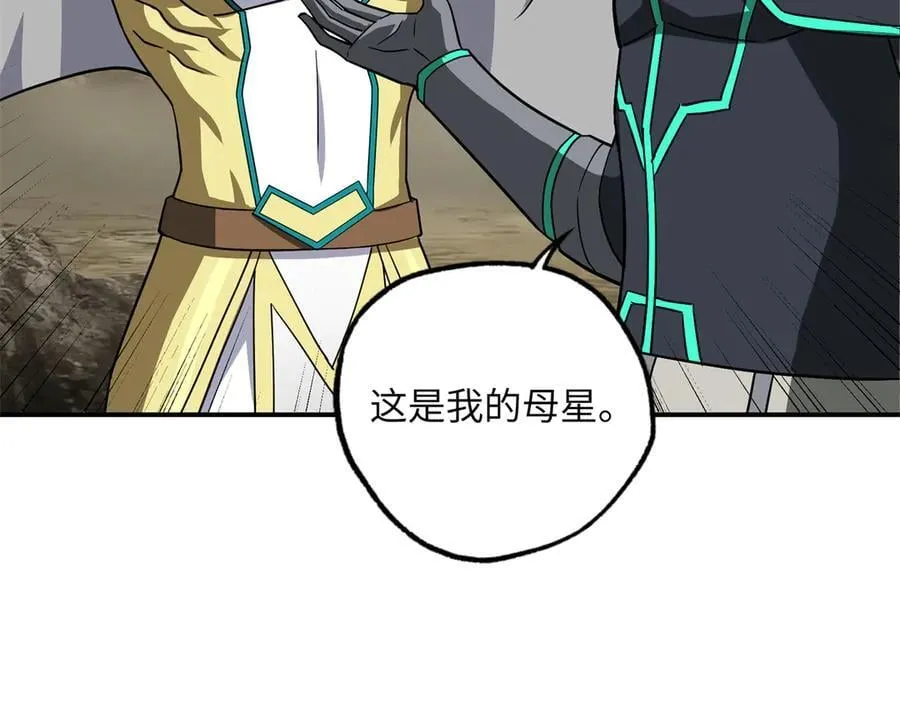 279 荒谬的真相21