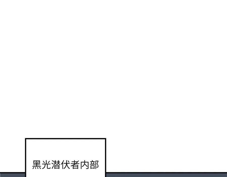 279 荒谬的真相93