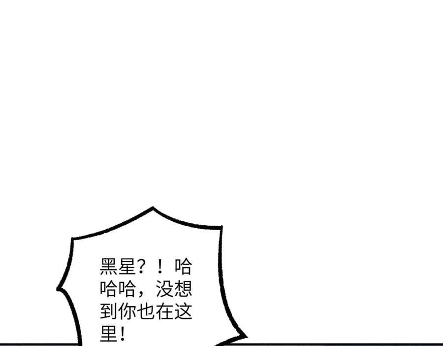 279 荒谬的真相19
