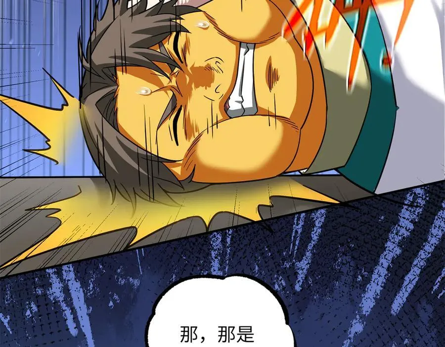 279 荒谬的真相58