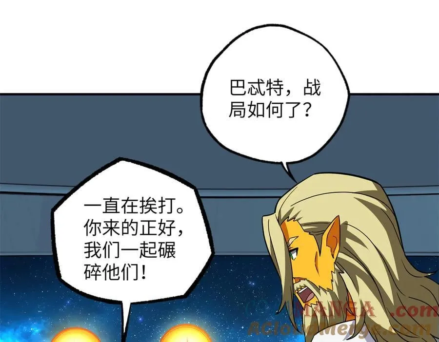 280 迫近的危机72