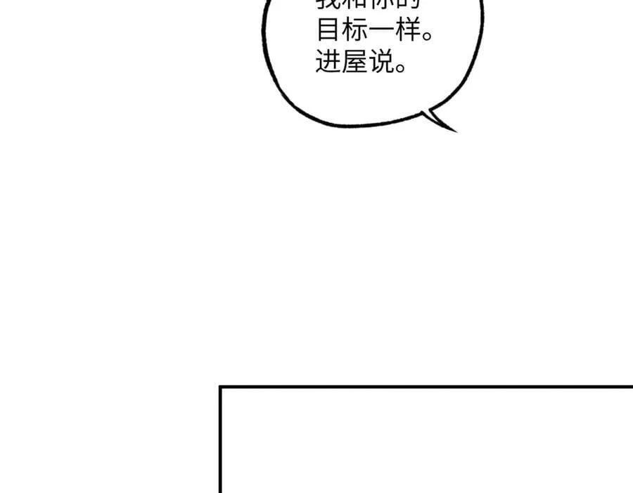 279 荒谬的真相27
