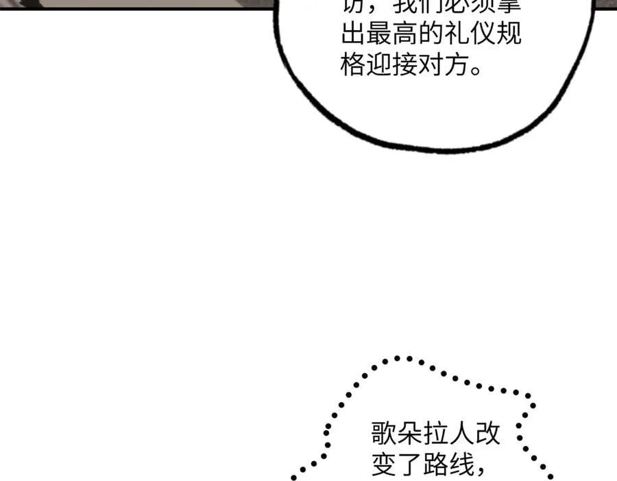 279 荒谬的真相2