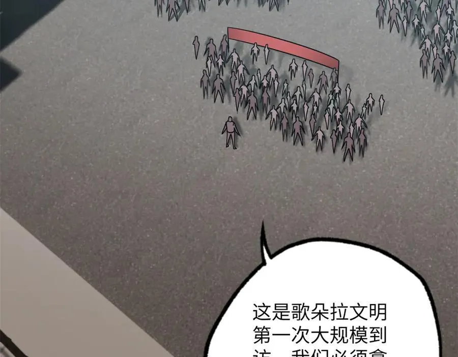 279 荒谬的真相1