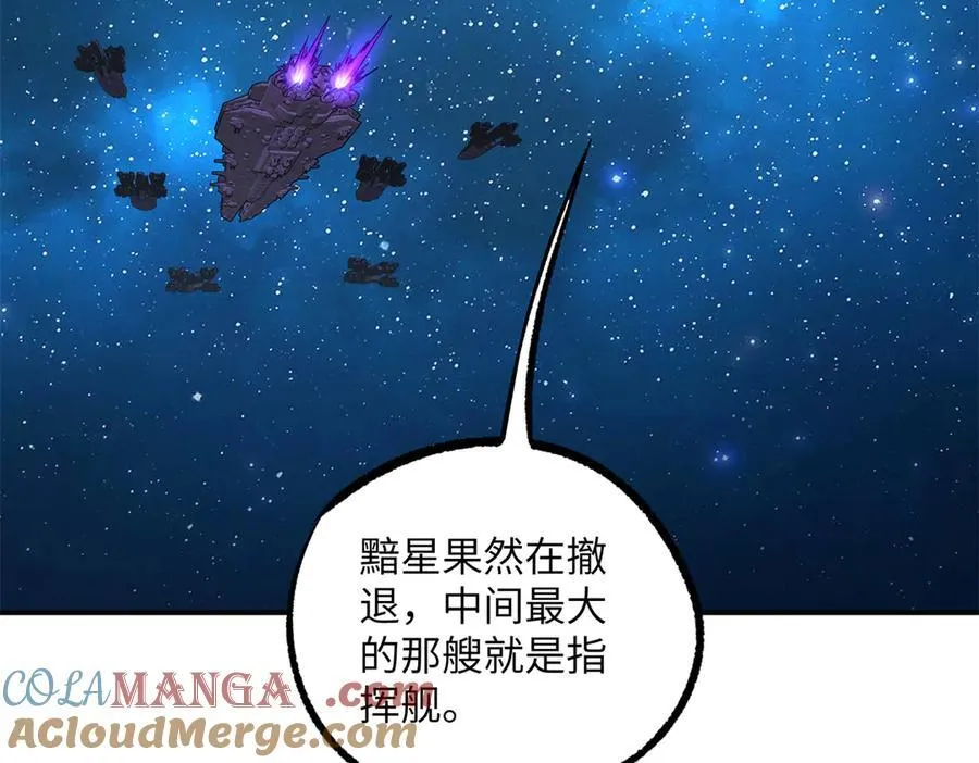 281 捅我一下就想跑，不存在的28