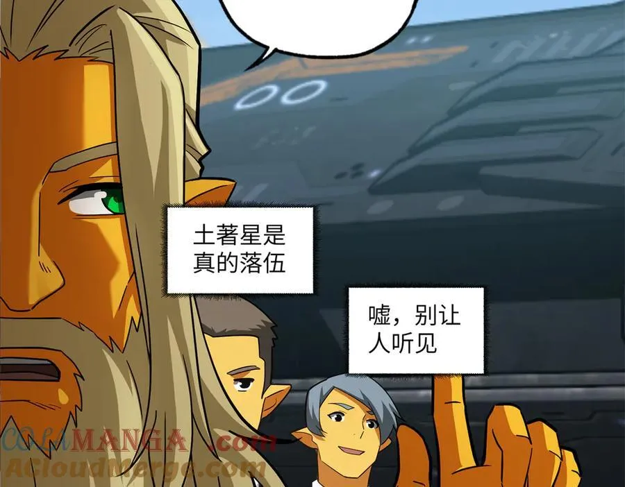 279 荒谬的真相16