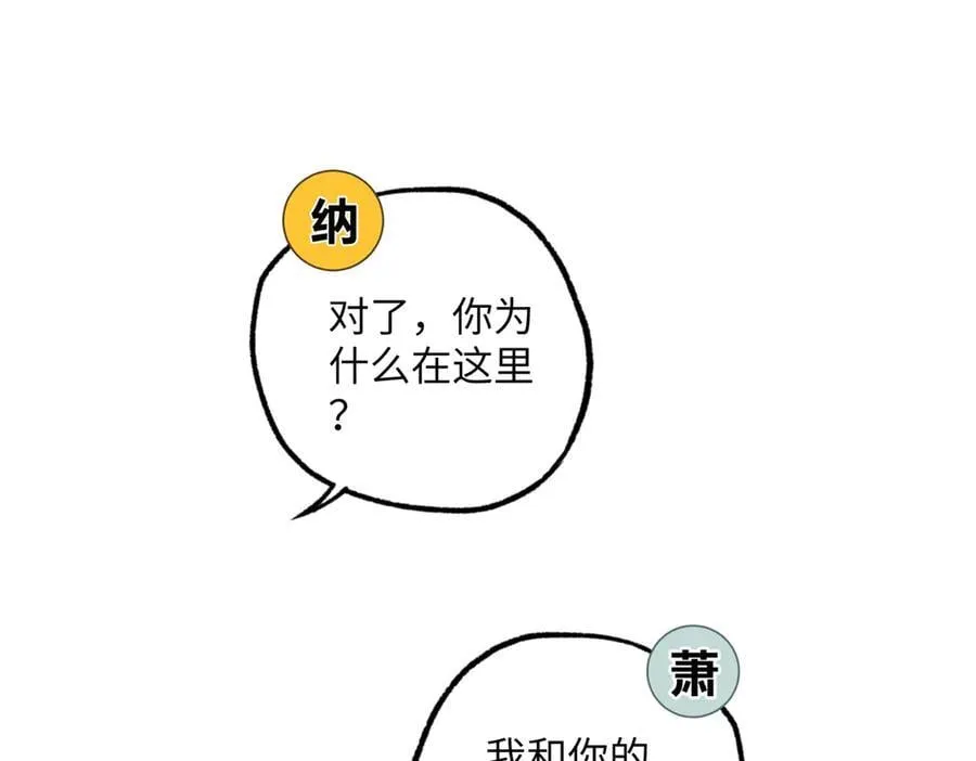 279 荒谬的真相26