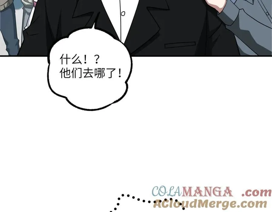 279 荒谬的真相4