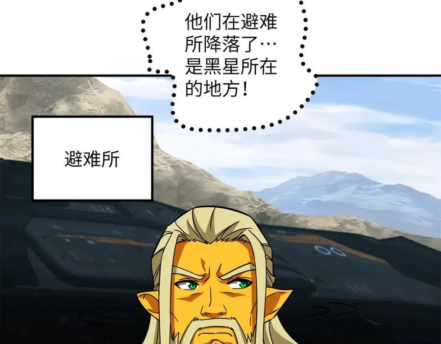 279 荒谬的真相5