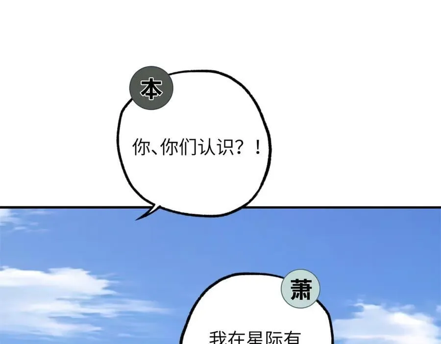 279 荒谬的真相22