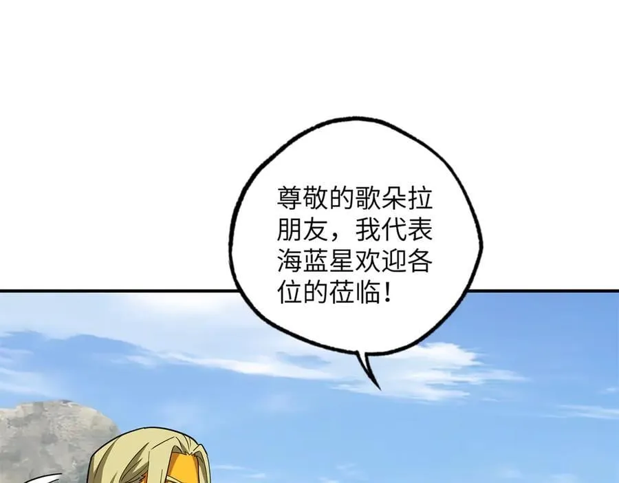 279 荒谬的真相11