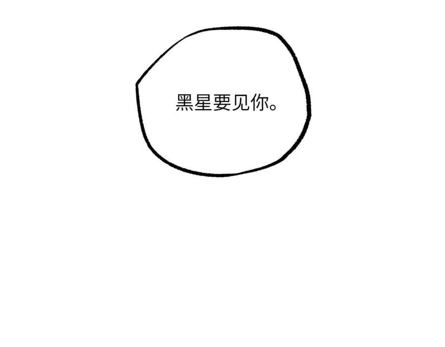 279 荒谬的真相62