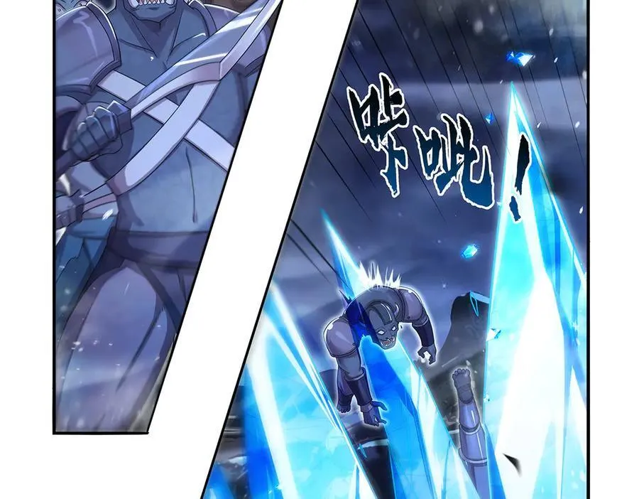 第417话 人族与魔族27