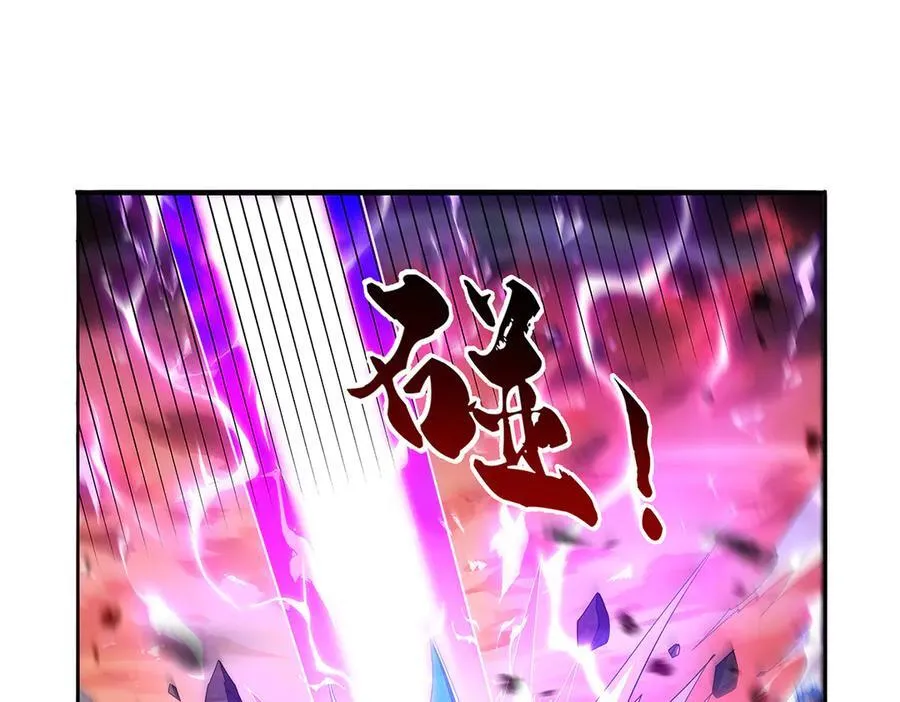 第419话 贪婪之威115