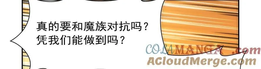 第415话 存亡之战20