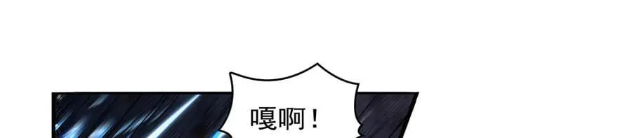 第418话 双龙戏珠122