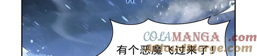 第416话 王者之剑92