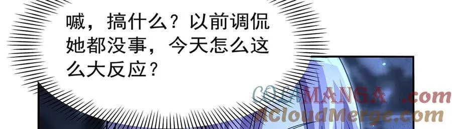 第415话 存亡之战92