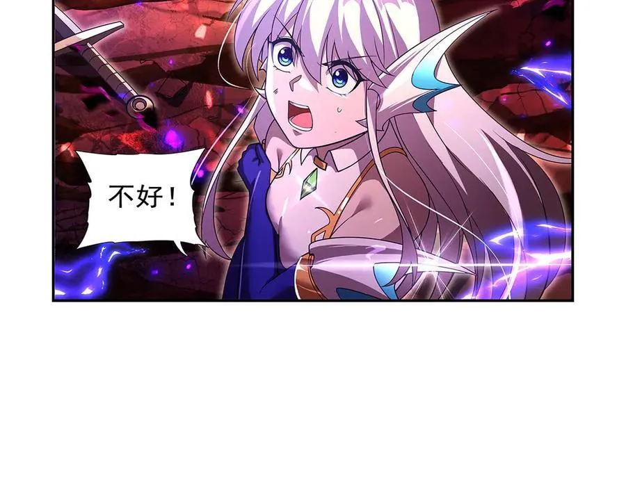 第420话 染指神器97