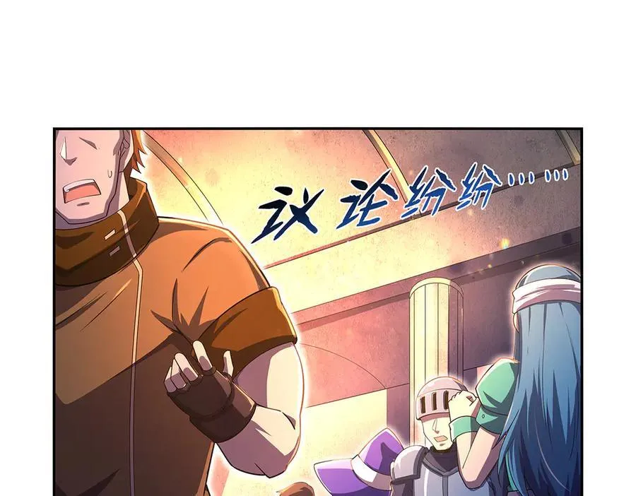 第415话 存亡之战5
