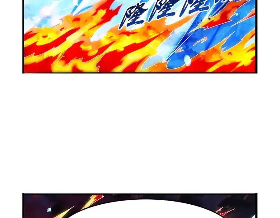第417话 人族与魔族59