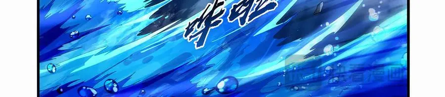 第420话 染指神器18