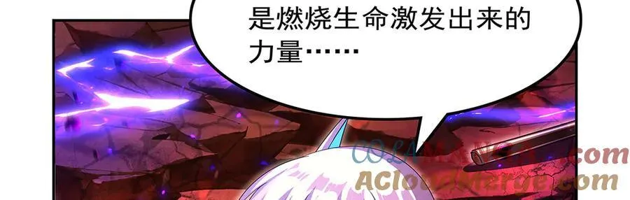 第420话 染指神器96
