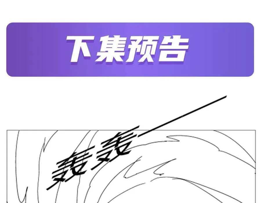 第420话 染指神器123