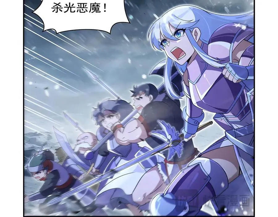 第416话 王者之剑127