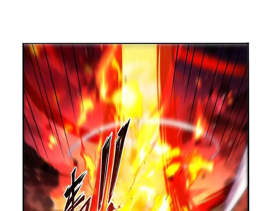 第418话 双龙戏珠73