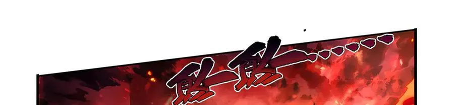 第417话 人族与魔族54