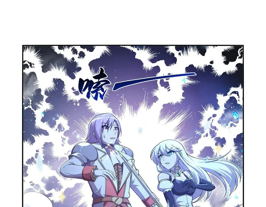 第415话 存亡之战83
