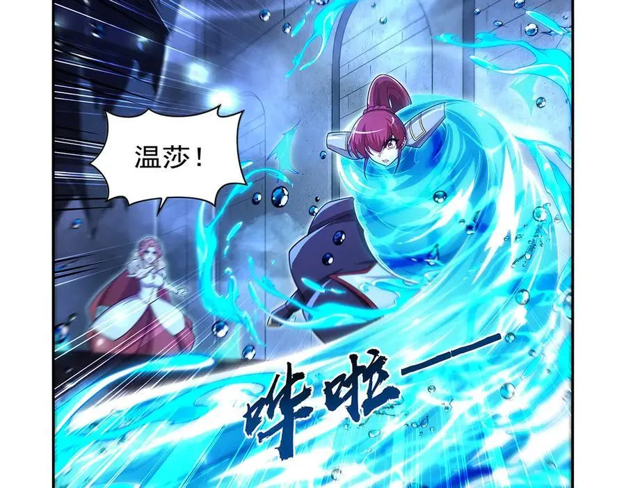第415话 存亡之战125