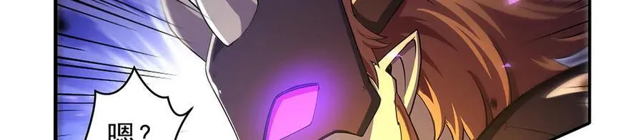 第419话 贪婪之威126