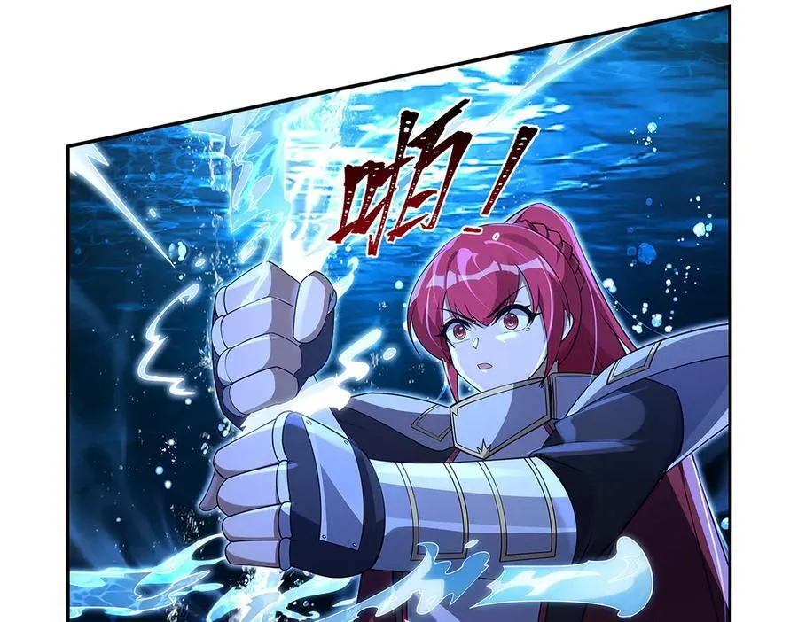 第416话 王者之剑61