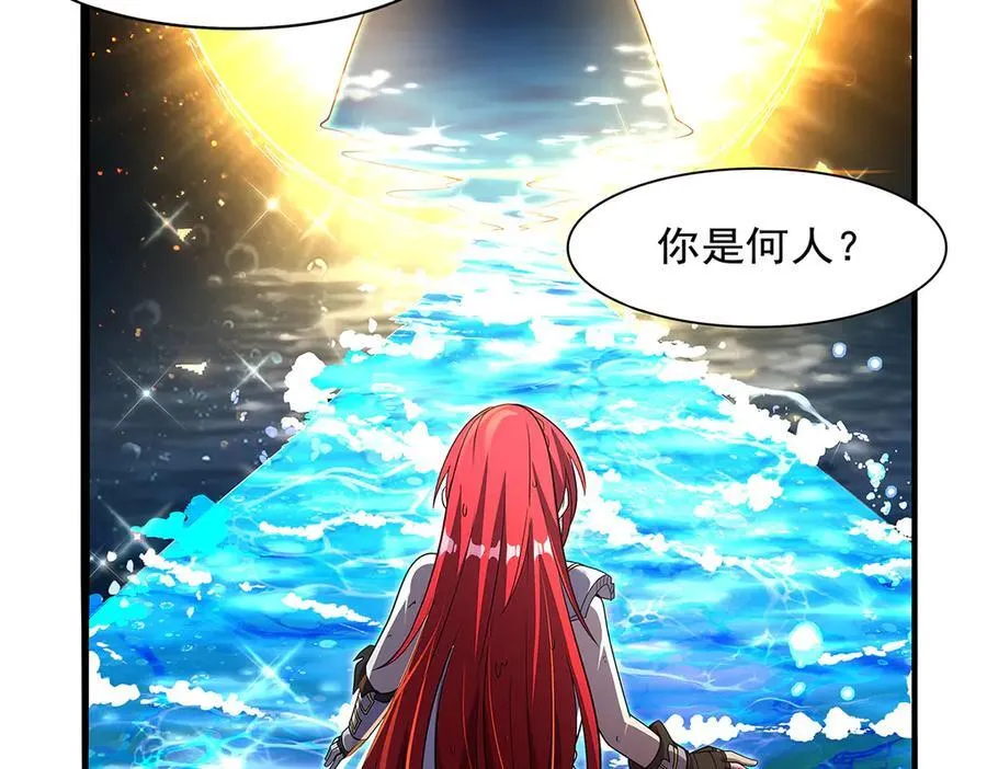 第420话 染指神器47