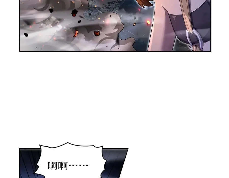 第417话 人族与魔族25