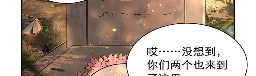第416话 王者之剑6