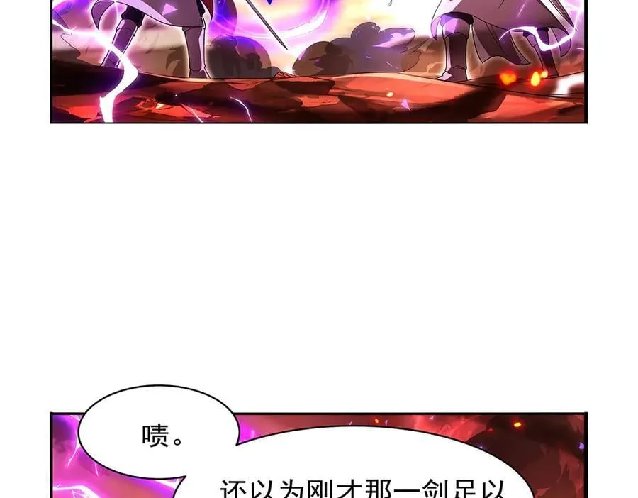 第420话 染指神器5