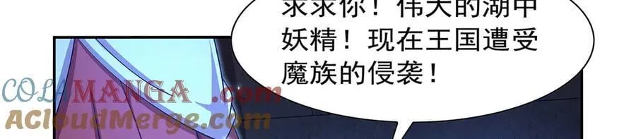 第415话 存亡之战116