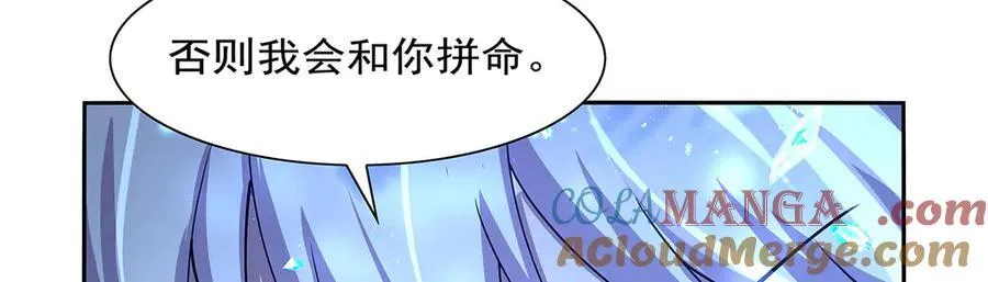 第415话 存亡之战88